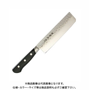 ֌ YH-3000V[Y   b Ɩڗn t n^ KC-923