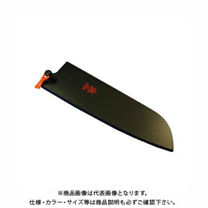 ֌  ؏ m O KC-613