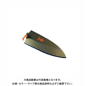 ֌  ؏ a on KC-621