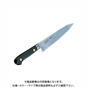 Misono yeBiCt No.132