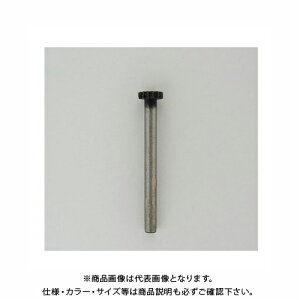 TtbNX ]X3mmi؍Hpj No.2304