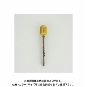 TtbNX `^]XiHpj3mm No.2344