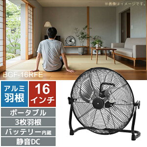 DC[^[[dA~u[htAt@ 16C` 16C` r[J BGF-16RFE