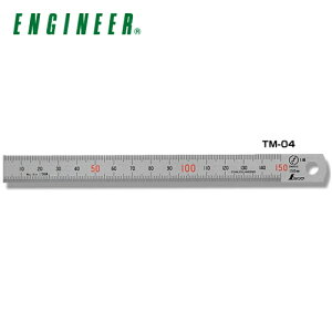 エンジニア ENGINEER 直尺 15cm TM-04
