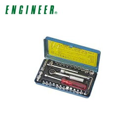 エンジニア ENGINEER ソケットレンチセット TWS-04