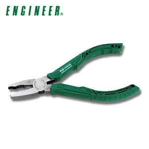 GWjA ENGINEER lWUEXGT PZ-58