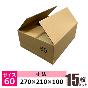 yIWiiz_{[ n 60TCY 270×210×100 TCYLL 15Zbg K5×K5 BF