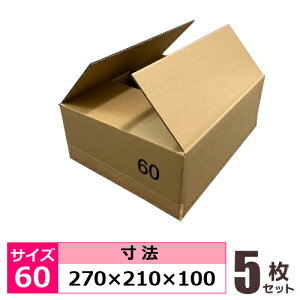 yIWiiz_{[ n 60TCY 270×210×100 TCYLL 5Zbg K5×K5 BF