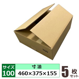 yIWiiz_{[ n 100TCY 460×375×155 TCYLL 5Zbg K5×K5 AF