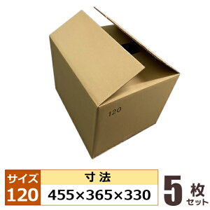 yIWiiz_{[ n 120TCY 455×365×330 TCYLL 5Zbg A K5×K5