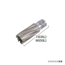 楽天市場】日東工器 ジェットブローチ 18×35の通販