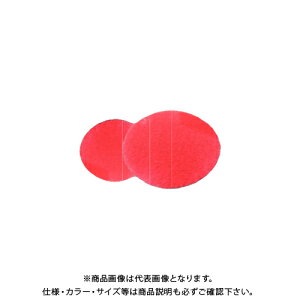 gL }WbNfBXN S|p 20 MPC-75-60