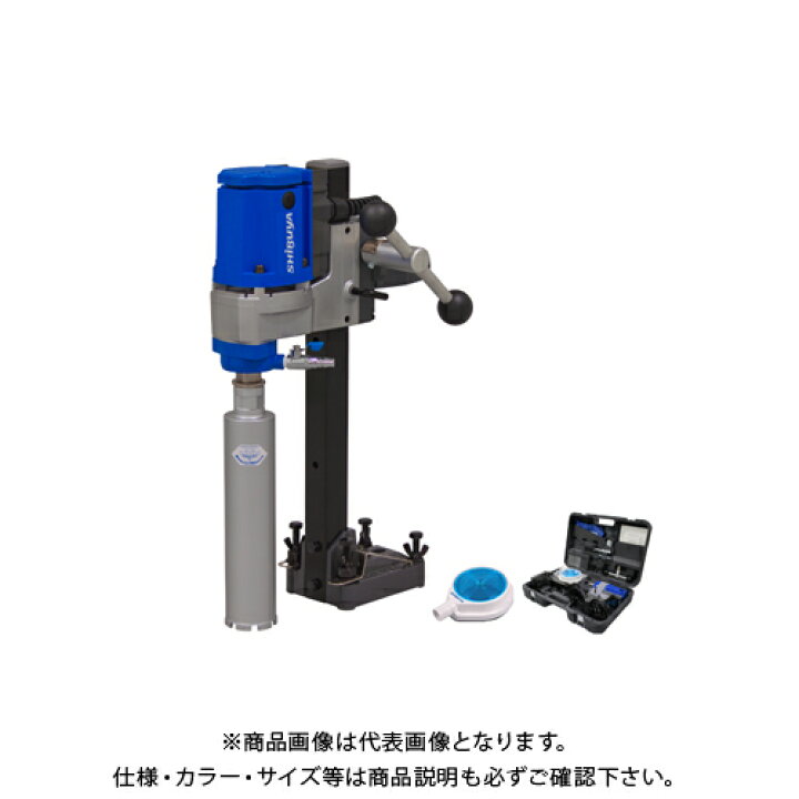 楽天市場】シブヤ SHIBUYA ダイヤモンドコアドリル ダイモドリル TSC 
