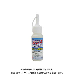 OR[|[V H&H KXp RpEh 50ML