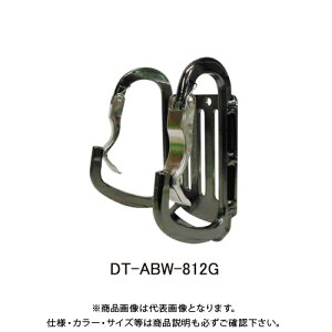 �O���R�[�|���[�V���� �A���~�c�[���t�b�N�_�u�� DT-ABW-812G