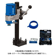 シブヤ SHIBUYA ダイヤモンドコアドリル ダイモドリル TS-095【コアビット別売り】