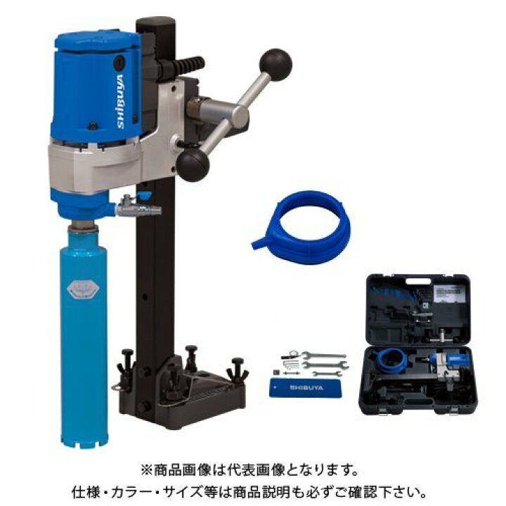 楽天市場】【お買い得】【65φライトビット1本付】シブヤ SHIBUYA 