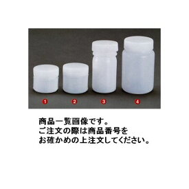 瑞穂化成工業 mizuho 広口瓶 50ml 0082