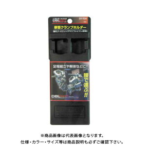 DBLTACT PǃNvz_[ DT-TCH