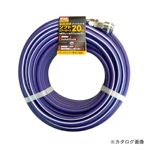 �y���������zTRAD �����^�b�`�\�t�g�G�A�z�[�X 6.5×20m TSH-20B
