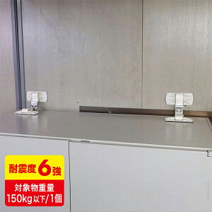 TTvC SANWA Lrlbgz_[ (1) QL-E87