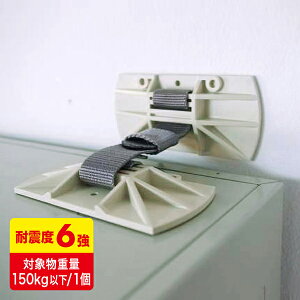 TTvC SANWA Lrlbgz_[ (1) QL-E91