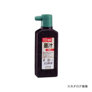 ːד zpn`() S14301 143001