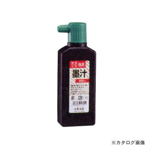 ːד zpn`() S14303 143003