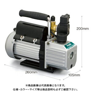 �A�T�_ Asada �^��|���v 1.8CFM Eco WV210