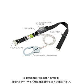 楽天市場】江東産業 KOTO トラックオイルフィルターレンチ 大型用 NT 
