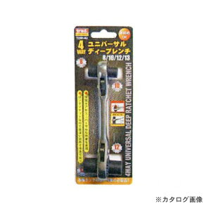 TRAD 4WAY���j�o�[�T���f�B�[�v�����` TDW-4U 330113