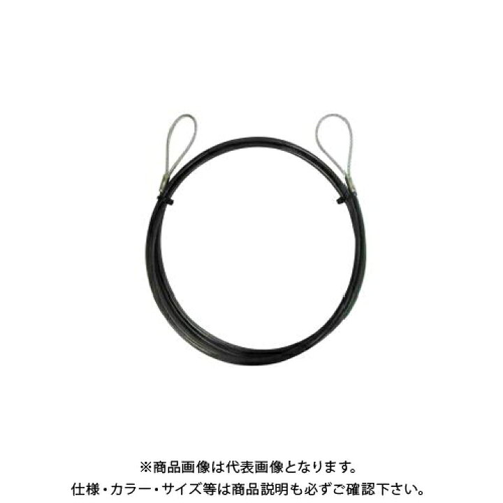 売れ筋介護用品も Trad Pvc被覆メッキ付ワイヤーロープ アイ加工 2 4 4 1m Thw 2441i Qdtek Vn 売れ筋介護用品も Trad Pvc被覆メッキ付ワイヤーロープ アイ加工 2 4 4 1m Thw 2441i Qdtek Vn