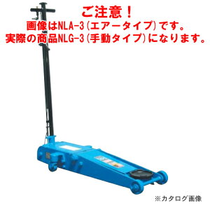 yʓrzyizyԏnzWbL ᏰK[WWbL ~h^Cv NLG-3