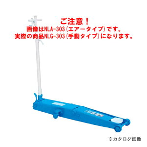 yʓrzyizyԏnzWbL ᏰK[WWbL O^Cv NLG-303