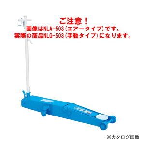 yʓrzyizyԏnzWbL ᏰK[WWbL O^Cv NLG-503