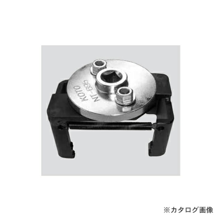 楽天市場】江東産業 KOTO トラックオイルフィルターレンチ 大型用 NT 