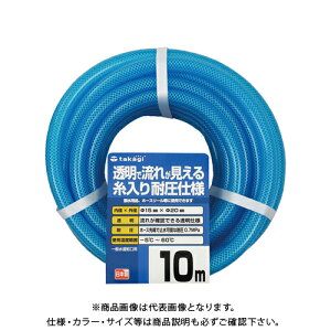 ^JM NAψz[X15×20 010M PH08015CB010TM