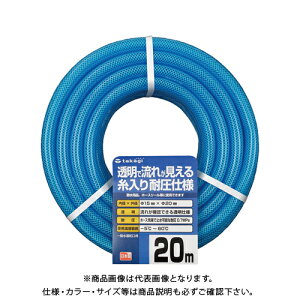 ^JM NAψz[X15×20 020M PH08015CB020TM