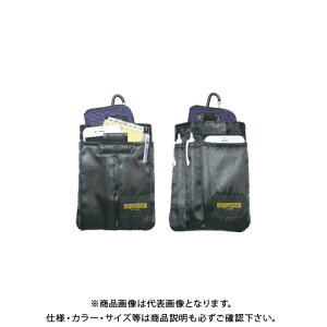 三共 OTC-12-BK マルチ収納ケース リミテッド OTC-12-BK