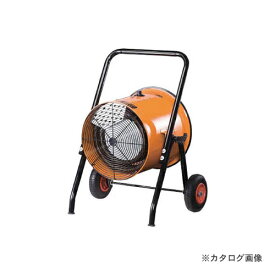 【送料別途】【直送品】ナカトミ 電気ファンヒーター ISH-10KT