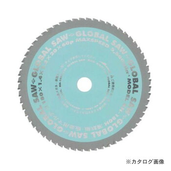 モトユキチップソー薄鉄板・板金用KH-160H