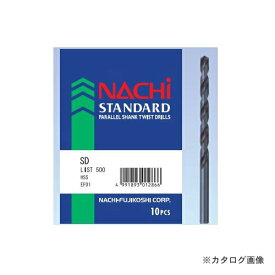 ナチ NACHI　鉄工用ストレートドリル 3.2mm　10本入　SD3.2