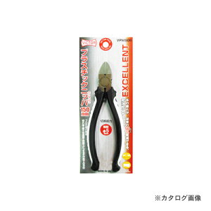 VICTOR ԉH VPN150B EXvX`bNjbp[ 738336