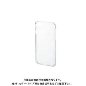 サンワサプライ クリアハードケース　(iPhone7) PDA-IPH014CL