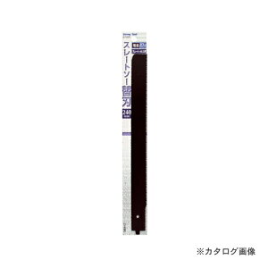 C`lMTM(~cg) X[g\[ ֐n 240mm r 01331