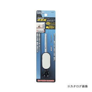 C`lMTM(~cg) (25×50mm) 69-110 20238