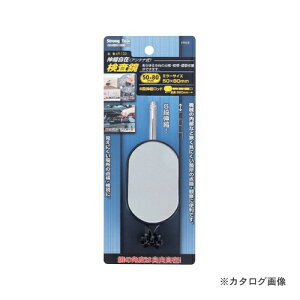 C`lMTM(~cg) (50×80mm) 69-120 20246