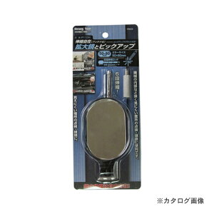 C`lMTM(~cg) g勾ƃsbNAbv(50×80mm) 69-125M 20289