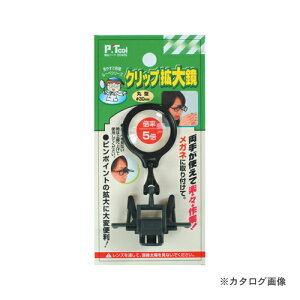 C`lMTM(~cg) Nbvg勾 ی^30mm 20406