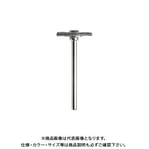 h DREMEL X`[uV (19.0mm) 2pbN 428N